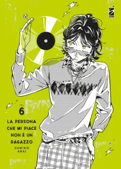 Volume cover